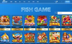 捕魚遊戲