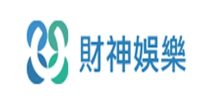 財神娛樂城世足運彩