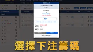 體育賽事