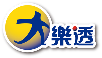大樂透怎麼玩