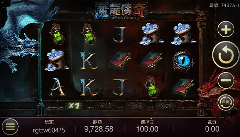 破解【魔龍傳奇】必學的遊戲打法與技巧，爆分爽度破表