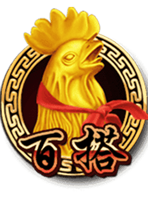金雞報喜老虎機：福氣滿溢的喜慶遊戲體驗
