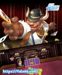 牛牛玩法搶莊遊戲規則