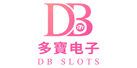 娛樂城遊戲