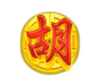 【『麻將發了攻略』麻將發了怎麼玩?爆分攻略懶人包】