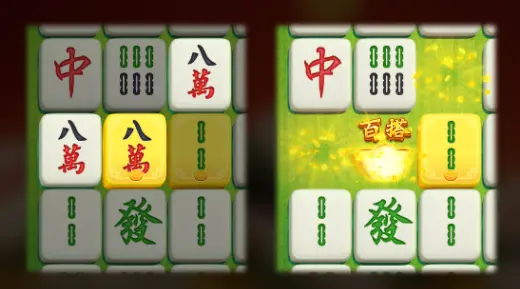 【『麻將發了攻略』麻將發了怎麼玩?爆分攻略懶人包】