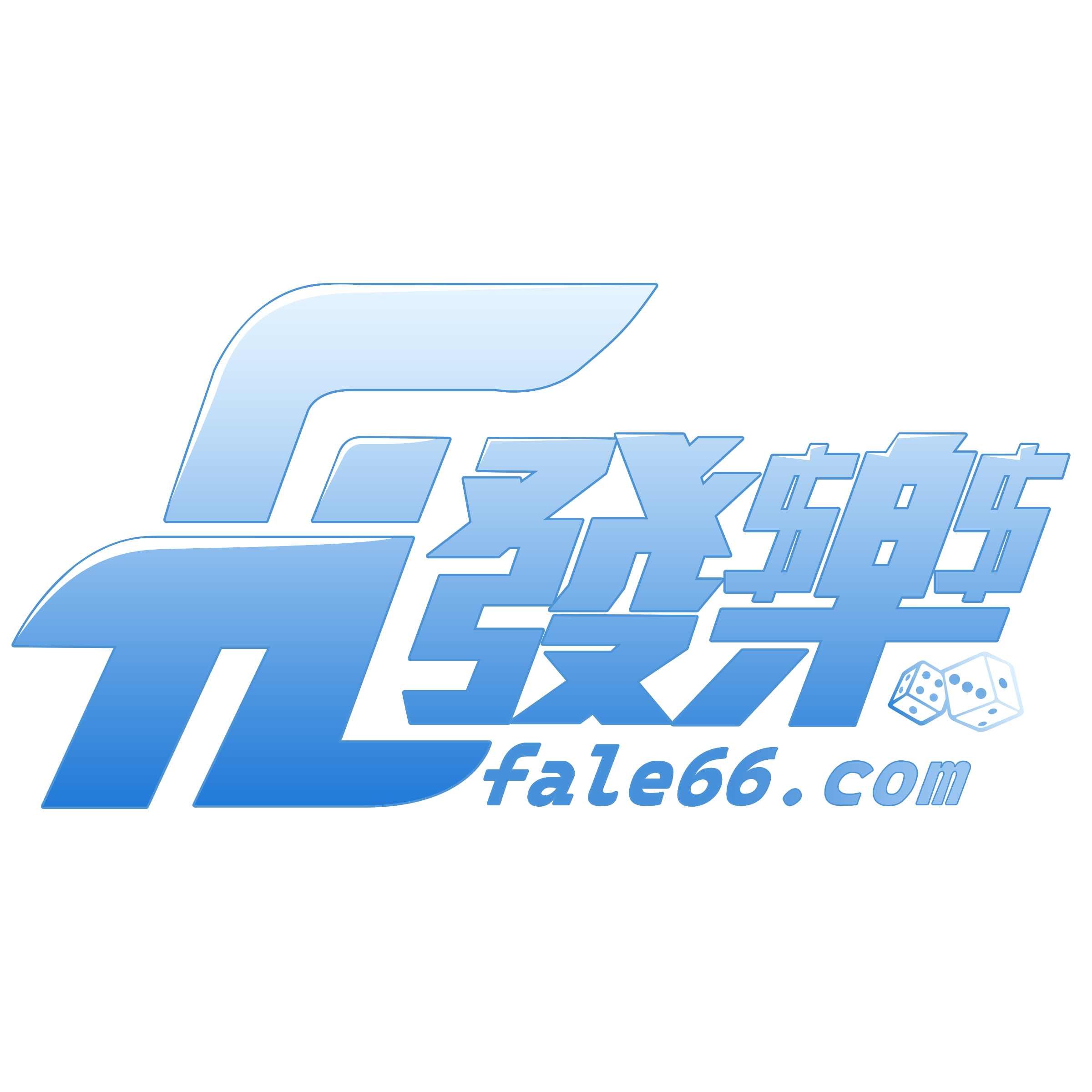 財神娛樂城