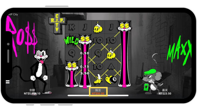 Qt安息之城遊戲畫面