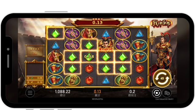 Rsg 戰神呂布遊戲畫面
