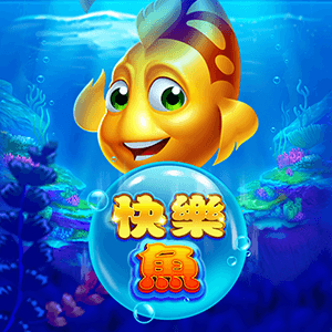 Bng快樂魚遊戲介紹