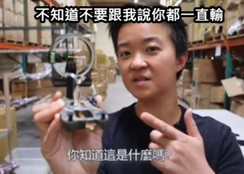 歐博,歐博娛樂城,歐博百家樂技巧,歐博百家樂投注法,歐博百家樂打法