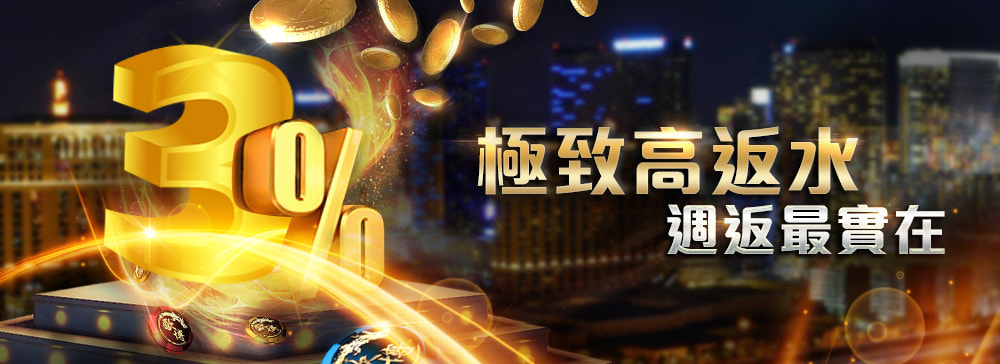 歐博廣告