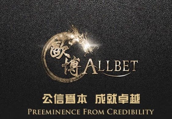 歐博娛樂,歐博娛樂城,博奕遊戲,體育遊戲,歐博真人娛樂城 歐博娛樂,歐博娛樂城,博奕遊戲,體育遊戲,歐博真人娛樂城